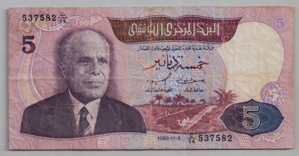 [Resmi Tam Görüntüle]