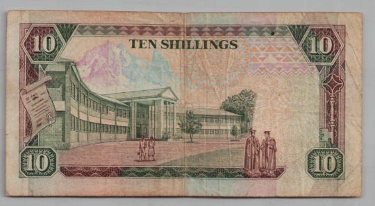 [Resmi Tam Görüntüle]