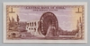 [Syria 1 Pound Pick:P-93a]