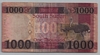 [South Sudan  1,000 Pounds Pick:P-17a]