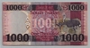 [South Sudan  1,000 Pounds Pick:P-17c]