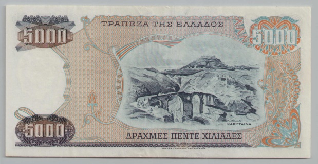 [Resmi Tam Görüntüle]