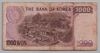 [Korea, South 1,000 Won Pick:P-44]
