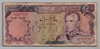 [Iran 5,000 Rials]