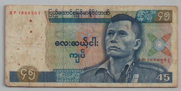 [Resmi Tam Görüntüle]