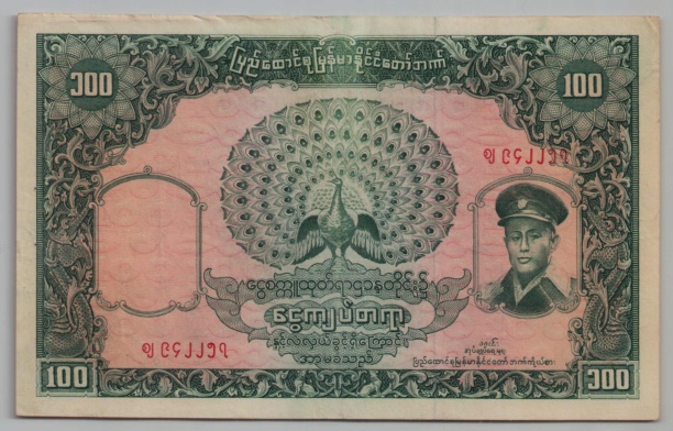 [Resmi Tam Görüntüle]