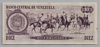 [Venezuela 10 Bolivares Pick:P-60]