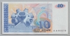 [Macedonia 10 Denari]