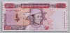 [Myanmar 500 Kyats]
