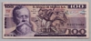 [Mexico 100 Pesos]