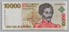 [Venezuela 10,000 Bolivares]