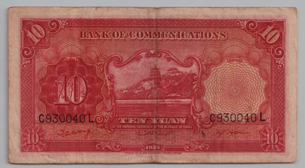 [Resmi Tam Görüntüle]