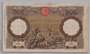 [Italy 100 Lire]