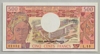 [Cameroon 500 Francs]