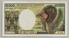 [Cameroon 10,000 Francs]
