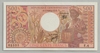 [Central African Republic 500 Francs]