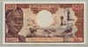 [Chad 500 Francs]