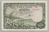 [Equatorial Guinea 500 Pesetas]