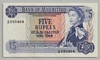 [Mauritius 5 Rupees]
