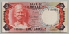 [Sierra Leone 2 Leones]