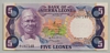 [Sierra Leone 5 Leones]