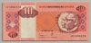 [Angola 10 Kwanzas]