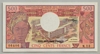 [Cameroon 500 Francs]