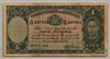 [Australia 1 Pound Pick:P-26b]