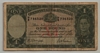 [Australia 1 Pound Pick:P-26b]
