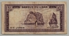 [Lebanon 10 Livres Pick:P-63c]