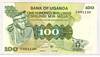 [Uganda 100 Shillings Pick:P-9c]
