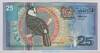 [Suriname 25 Gulden]