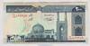 [Iran 200 Rials]
