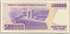 [7.Emisyon 500,000 Lira]