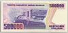 [7.Emisyon 500,000 Lira]