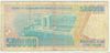 [7.Emisyon 500,000 Lira]