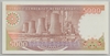 [7.Emisyon 5,000 Lira]