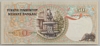 [6.Emisyon 50 Lira]