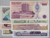 [7.Emisyon 20,000 Lira]