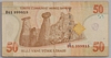 [8.Emisyon 50 Yeni Lira]