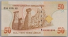 [8.Emisyon 50 Yeni Lira]