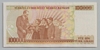 [7.Emisyon 100,000 Lira]