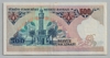 [7.Emisyon 500 Lira]