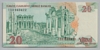 [8.Emisyon 20 Yeni Lira]