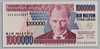 [7.Emisyon 1,000,000 Lira]