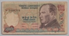 [7.Emisyon 5,000 Lira]