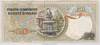 [6.Emisyon 50 Lira]