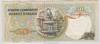 [6.Emisyon 50 Lira]