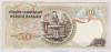 [6.Emisyon 50 Lira]