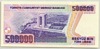 [7.Emisyon 500,000 Lira]